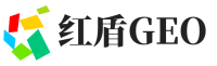 萧县红盾GEO